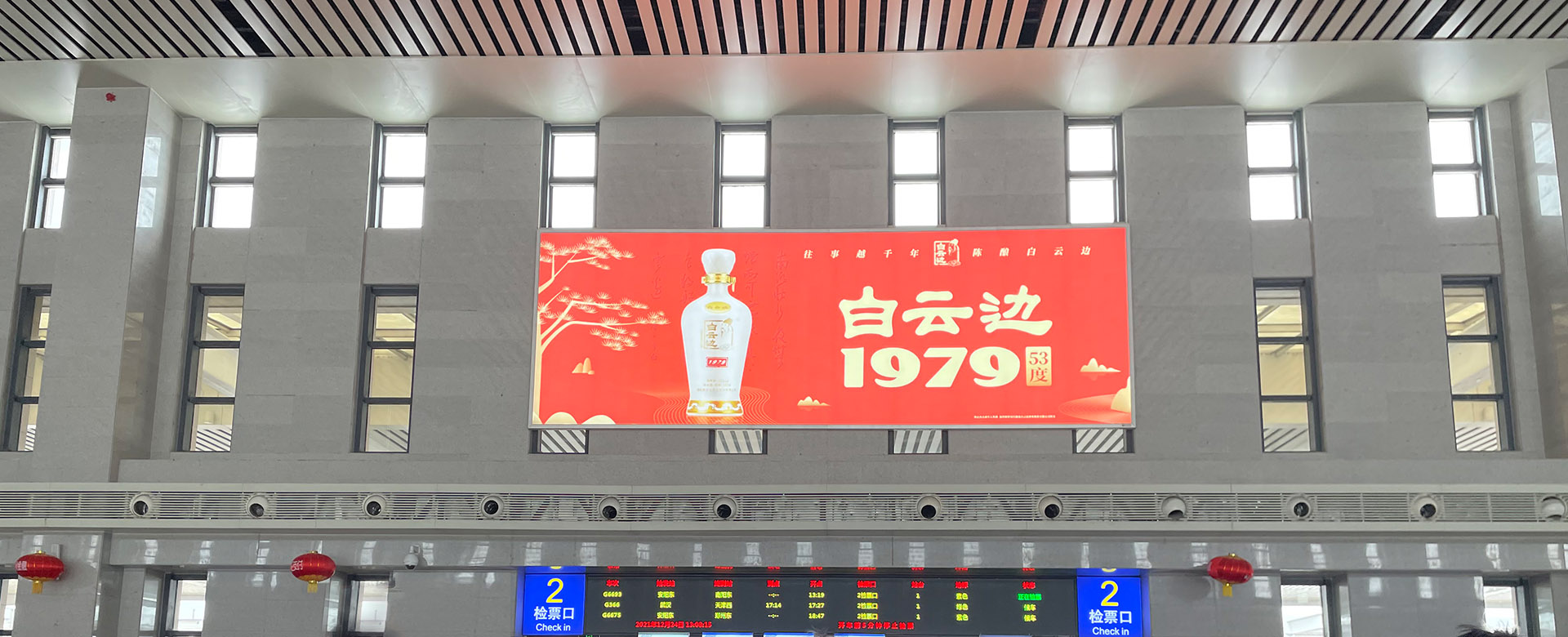 河南消防水箱廠(chǎng)家